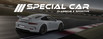 Logo Special Car Di Cimicchi Stefano